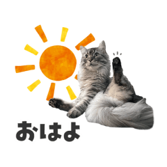 [LINEスタンプ] ねずみくんと愉快な仲間たち♪