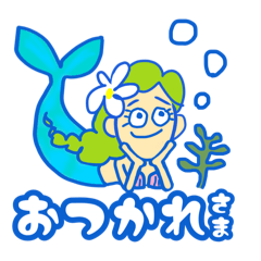 [LINEスタンプ] Lotacoさん❤︎の日常3【夏日記】