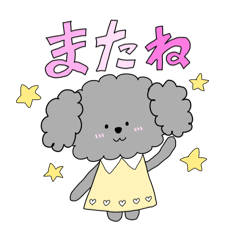 [LINEスタンプ] こっとんのお絵かきスタンプ①