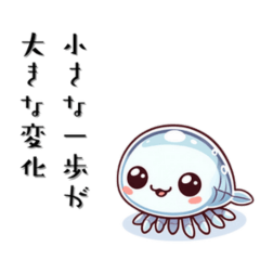 [LINEスタンプ] いつでも一緒♪ミジンコちゃん