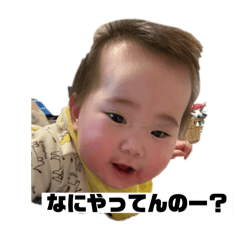 [LINEスタンプ] スイスイス〜