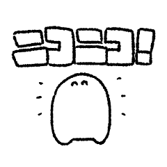 [LINEスタンプ] もちくんスタンプ4new