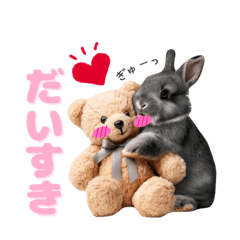 [LINEスタンプ] 日常会話するかわいいうさぎ①