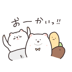 [LINEスタンプ] めんなのスタンプ