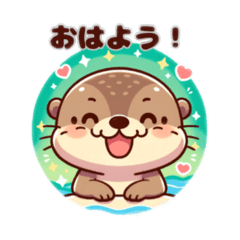 [LINEスタンプ] まいにち使える！アニマルスタンプ