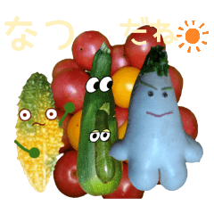 [LINEスタンプ] なつだね1