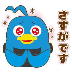 [LINEスタンプ] 働くプコまる！おしごと敬語