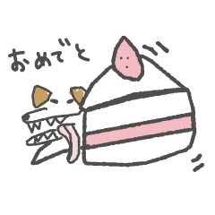 [LINEスタンプ] おめでとう⭐︎ジャックラッセルまっちゃん