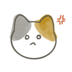 [LINEスタンプ] ゆるゆるスタンプ ねこのたまちゃん