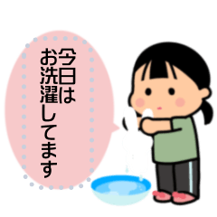 [LINEスタンプ] 陸上自衛隊・かわいいWACスタンプ