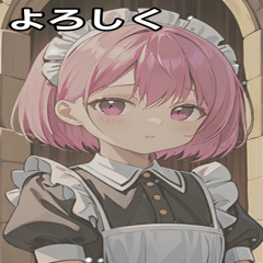 [LINEスタンプ] ツンデレメイド女の子の画像（メイン）