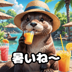 [LINEスタンプ] 夏を楽しむカワウソ