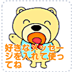 [LINEスタンプ] ぷり丸スタンプ