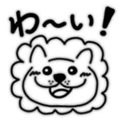 [LINEスタンプ] らいおんくん 1