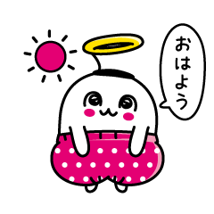 [LINEスタンプ] ぱんちょーのおはよう