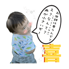 [LINEスタンプ] 莉都の関西弁スタンプ(吹き出し付)