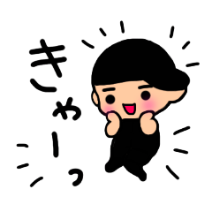 [LINEスタンプ] ててくん①