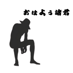 [LINEスタンプ] 脱力系サウナー