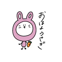 [LINEスタンプ] まる人間〜ゆる生き物〜ダジャレ