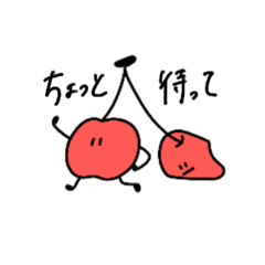 [LINEスタンプ] 喋る食品たち〜日常会話〜