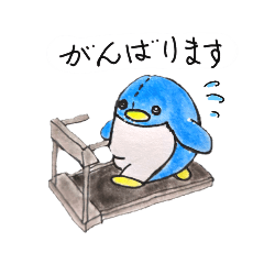 [LINEスタンプ] ずっと使える❤️ぽっちゃりぺんぺん日常