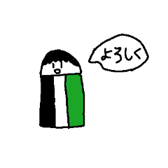 [LINEスタンプ] 消しゴム教LINEスタンプPremium消し太ver