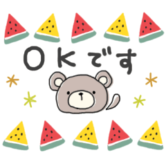 [LINEスタンプ] 夏＊くまサン＊使いやすいスタンプ＊