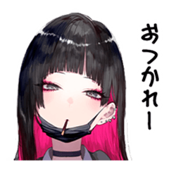 [LINEスタンプ] 地雷系ひよこ店長スタンプの画像（メイン）