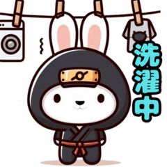 [LINEスタンプ] うさ忍ーその2