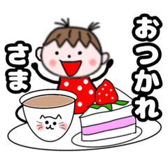 [LINEスタンプ] ドット柄が大好きな女の子❤️