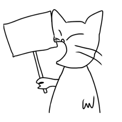 [LINEスタンプ] でるねこちゃん（出ないときもある）