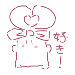 [LINEスタンプ] ようかいうさぎスタンプ