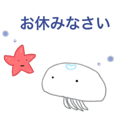 [LINEスタンプ] クラゲくん達の日常