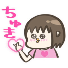 [LINEスタンプ] みーたんとサメとたぬき