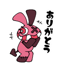 [LINEスタンプ] クレイジーバニーズ