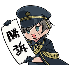 [LINEスタンプ] ミニグラム