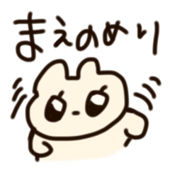 [LINEスタンプ] 反抗的くま