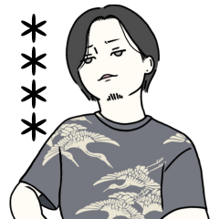 [LINEスタンプ] 仏頂面のかわいい男(修正版)