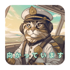 [LINEスタンプ] 猫の生成AIスタンプ 仕事をする猫編1