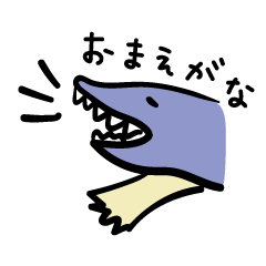 [LINEスタンプ] ちんぴら⭐︎メトリオリンクス