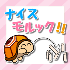 [LINEスタンプ] コーヒービーンズPOLPOL VOL.3