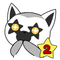 [LINEスタンプ] ホシキツネザルのほしざきくん その2