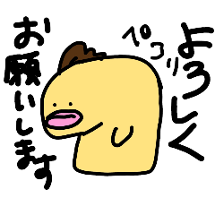 [LINEスタンプ] トリ好きのためのトリ2