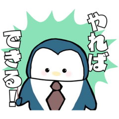 [LINEスタンプ] ジン先生＆夢ちゃん＆レンジくんスタンプ