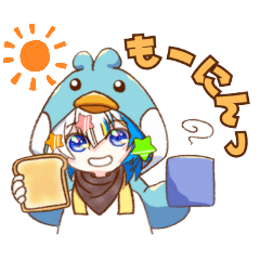 [LINEスタンプ] たろ。さんの日常。