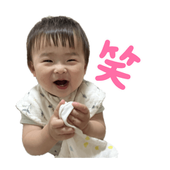 [LINEスタンプ] あんとミロ