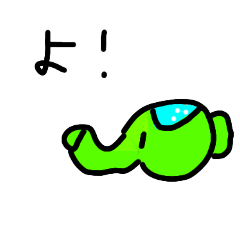 [LINEスタンプ] ヤカン先輩のスタンプ