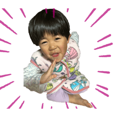[LINEスタンプ] ゆいゆいスタンプ⑤