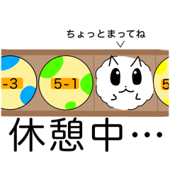 [LINEスタンプ] もこもこ犬［スタンプ］