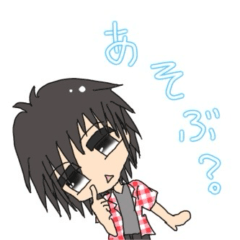 [LINEスタンプ] 眠たい目の男の子